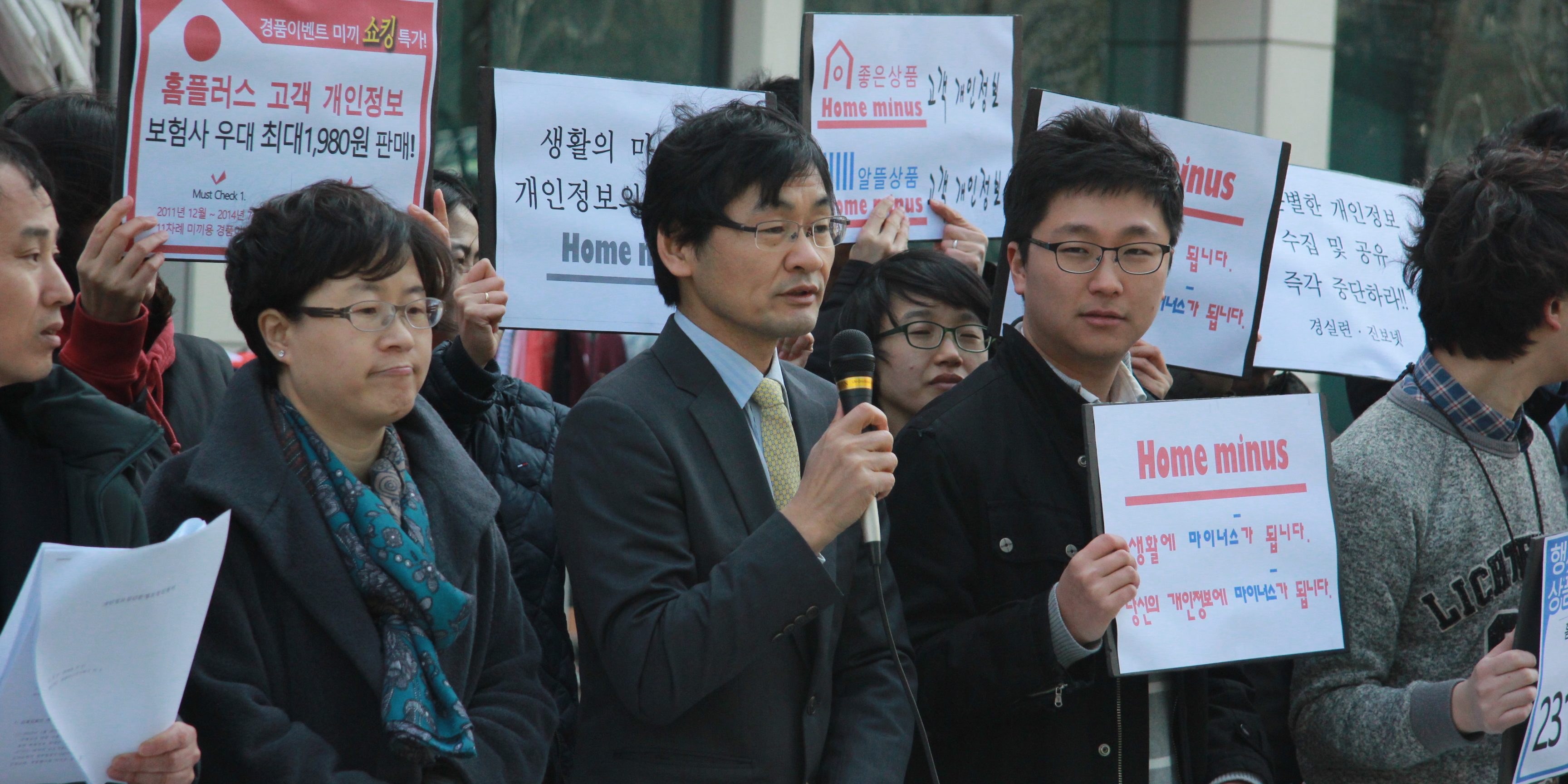 1890131576_mAcfbsnj_KakaoTalk_20150309_162148078