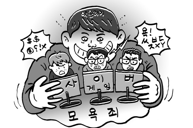 2038848590_mnTYsuDb_art_1459240644