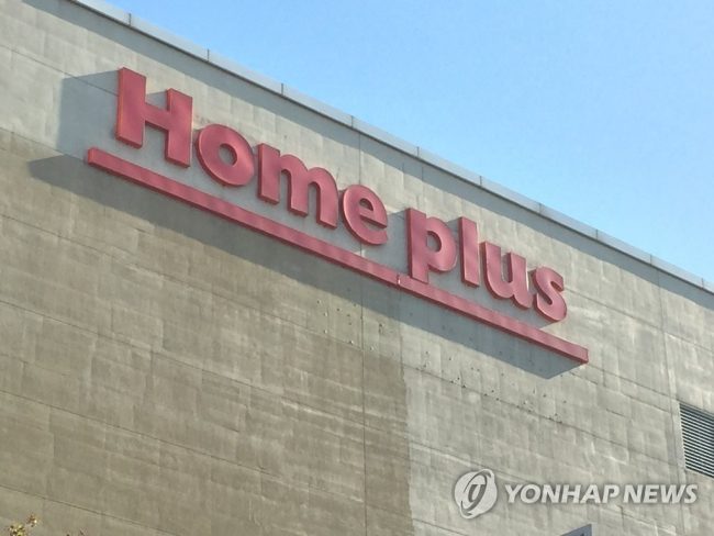 2038848590_qsIMya2R_C0A8CA3C0000015814C204AE00051F00_P4