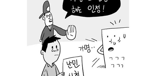 2038848590_vWMSfseK_108815