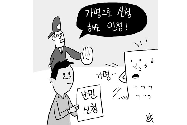 2038848590_vWMSfseK_108815